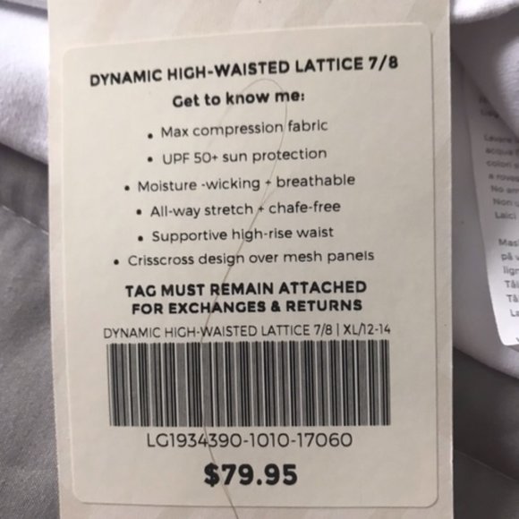 Fabletics MAJ Powerform Pant White XL - Picture 2 of 4